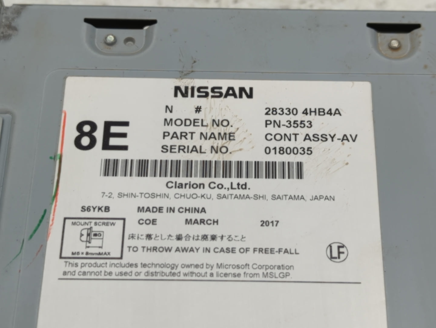 2017-2020 Infiniti Q60 Am Fm Cd Player Radio Receiver - Oemusedautoparts1.com