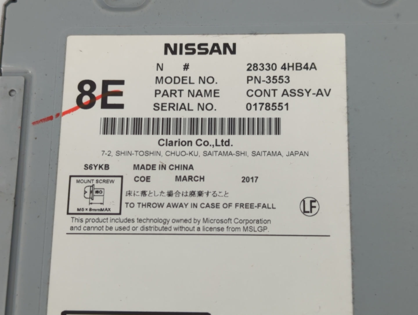 2017-2020 Infiniti Q60 Radio AM FM Cd Player Receiver Replacement P/N:28330 4HB4A Fits Fits 2016 2017 2018 2019 2020 OEM Use