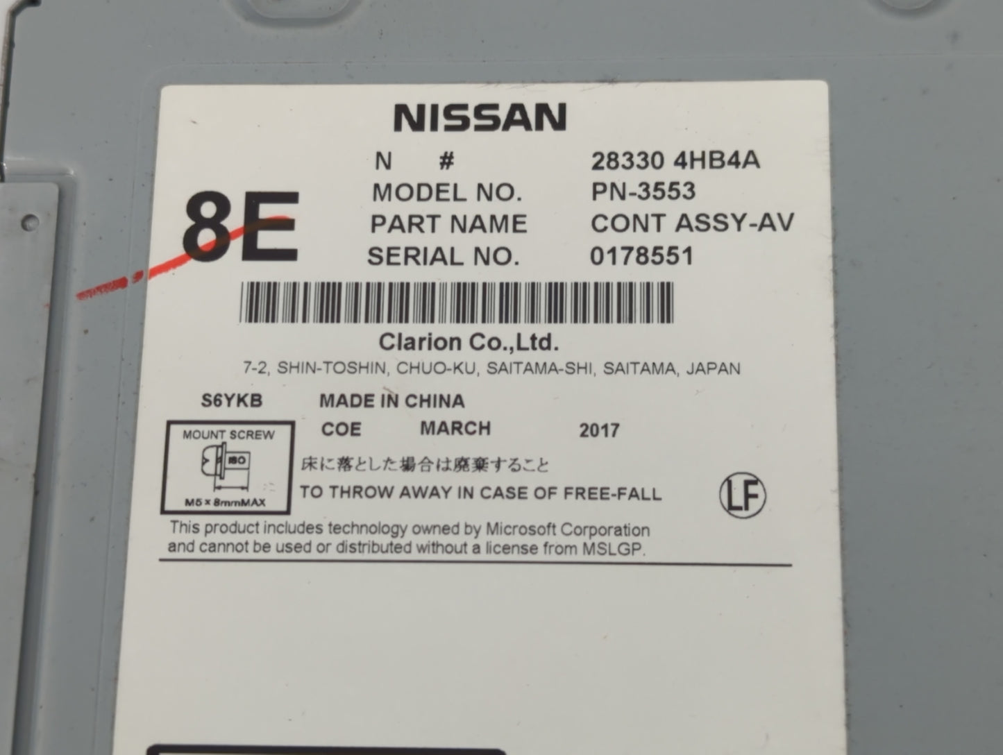 2017-2020 Infiniti Q60 Radio AM FM Cd Player Receiver Replacement P/N:28330 4HB4A Fits Fits 2016 2017 2018 2019 2020 OEM Use