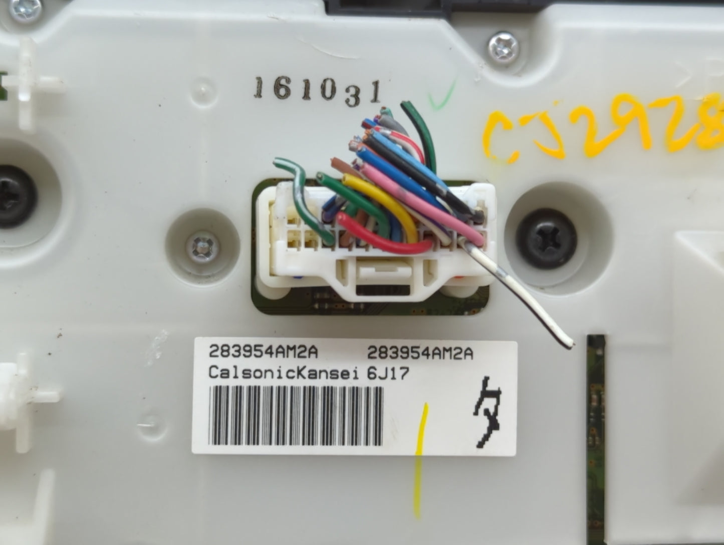 2015-2017 Infiniti Q70 Climate Control Module Temperature AC/Heater Replacement P/N:283954AM2A Fits Fits 2015 2016 2017 OEM 