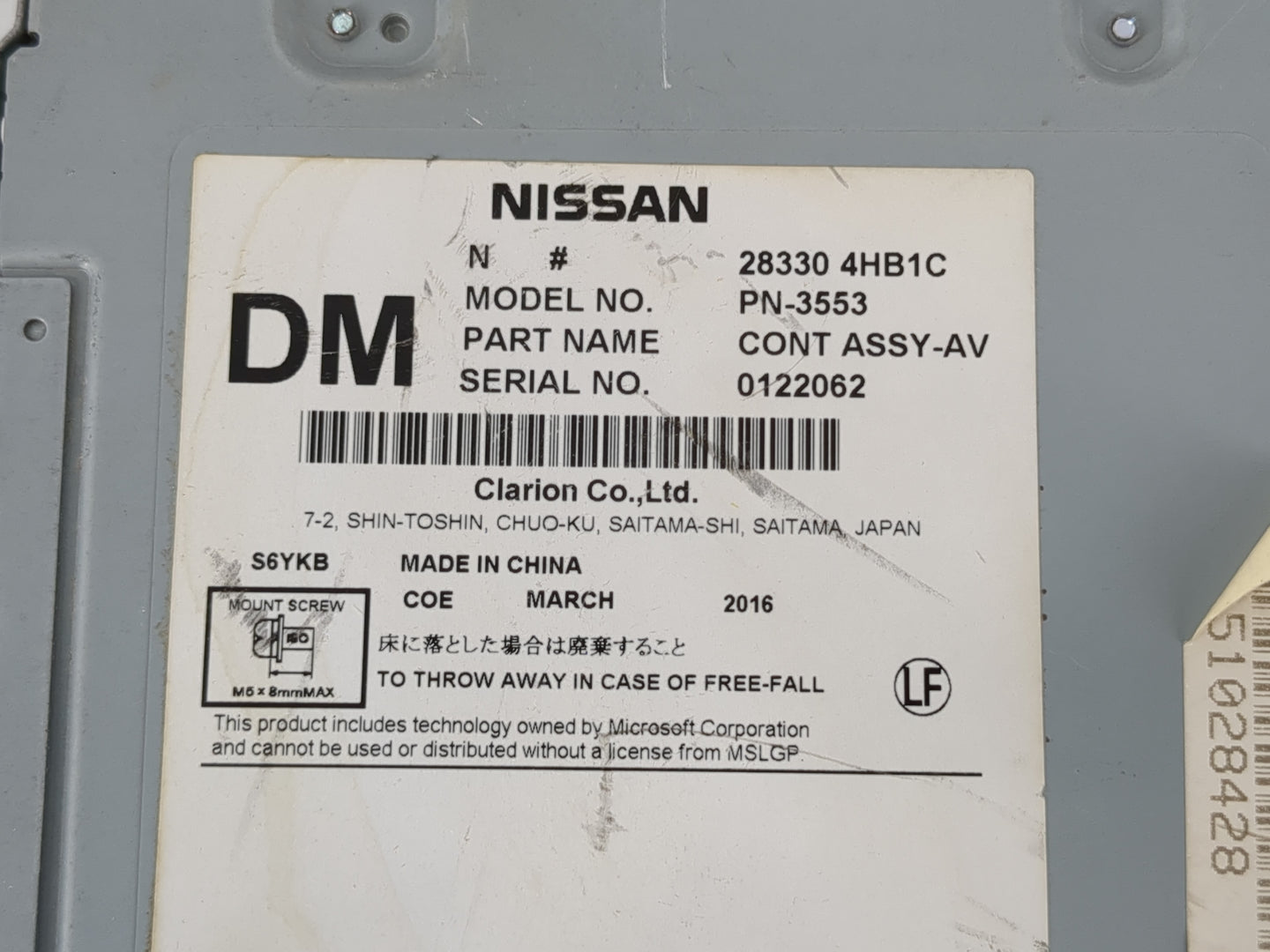2017-2019 Infiniti Qx30 Radio AM FM Cd Player Receiver Replacement P/N:28330 4HB1C Fits Fits 2017 2018 2019 OEM Used Auto Pa