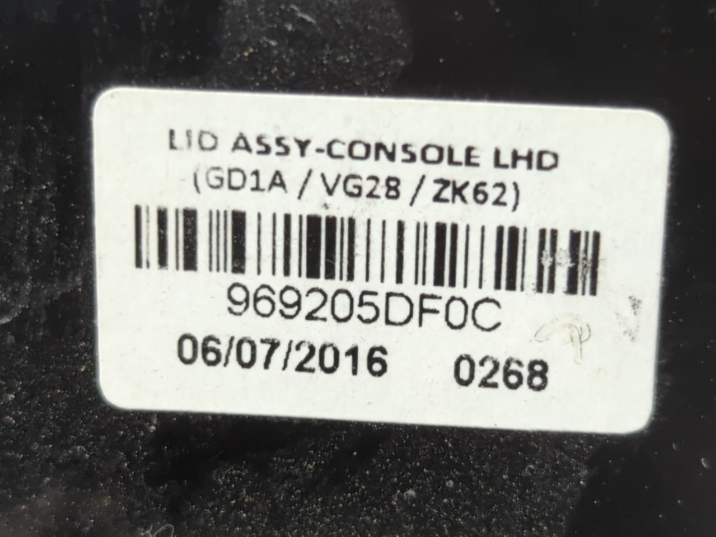 2017-2018 Infiniti Qx30 Center Console Armrest Cover Lid P/N:969205DFOC Fits Fits 2017 2018 OEM Used Auto Parts - Oemusedaut