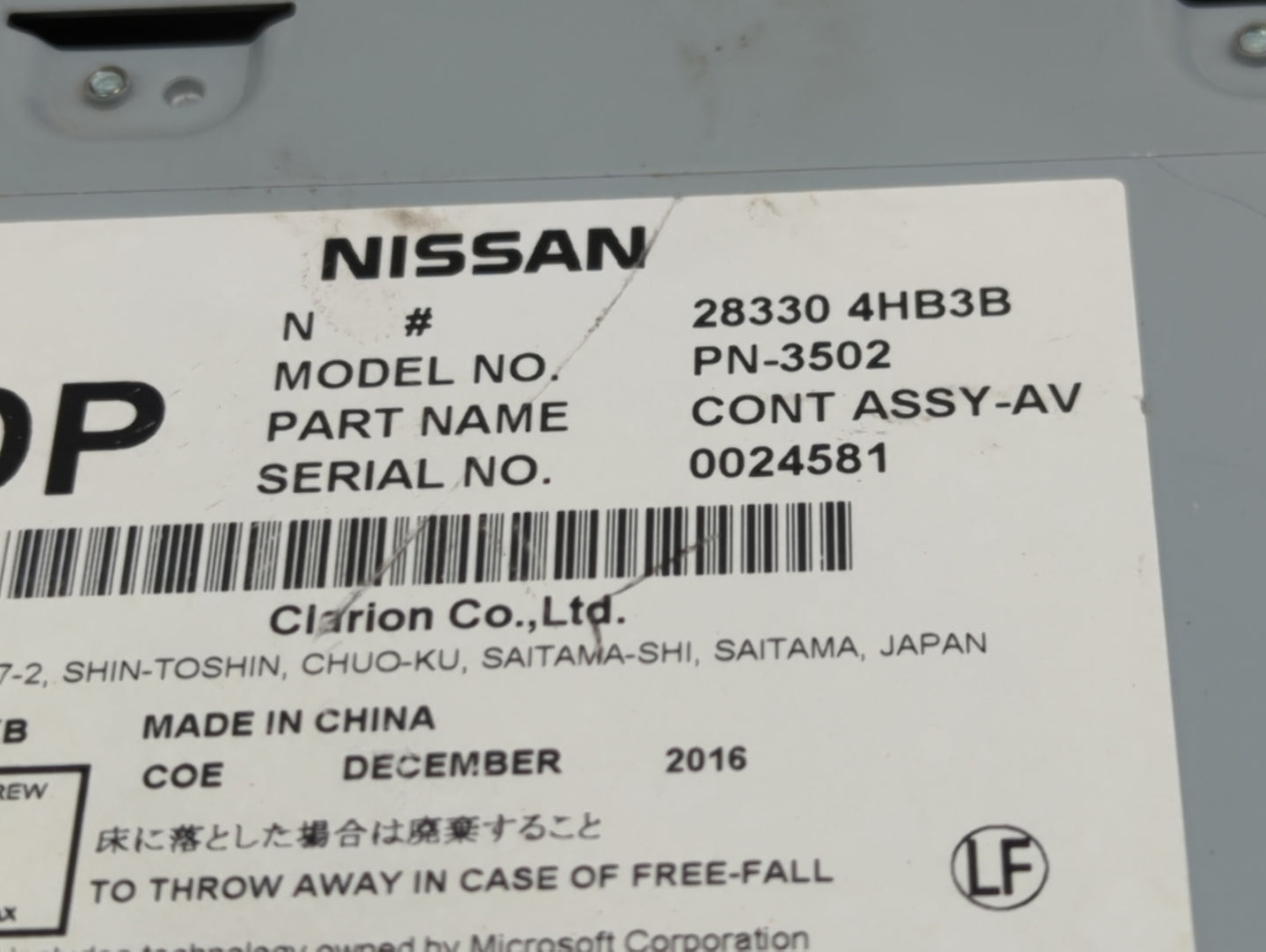 2017 Infiniti Qx30 Radio AM FM Cd Player Receiver Replacement P/N:28330 4HB3B PN-3502 Fits OEM Used Auto Parts - Oemusedauto