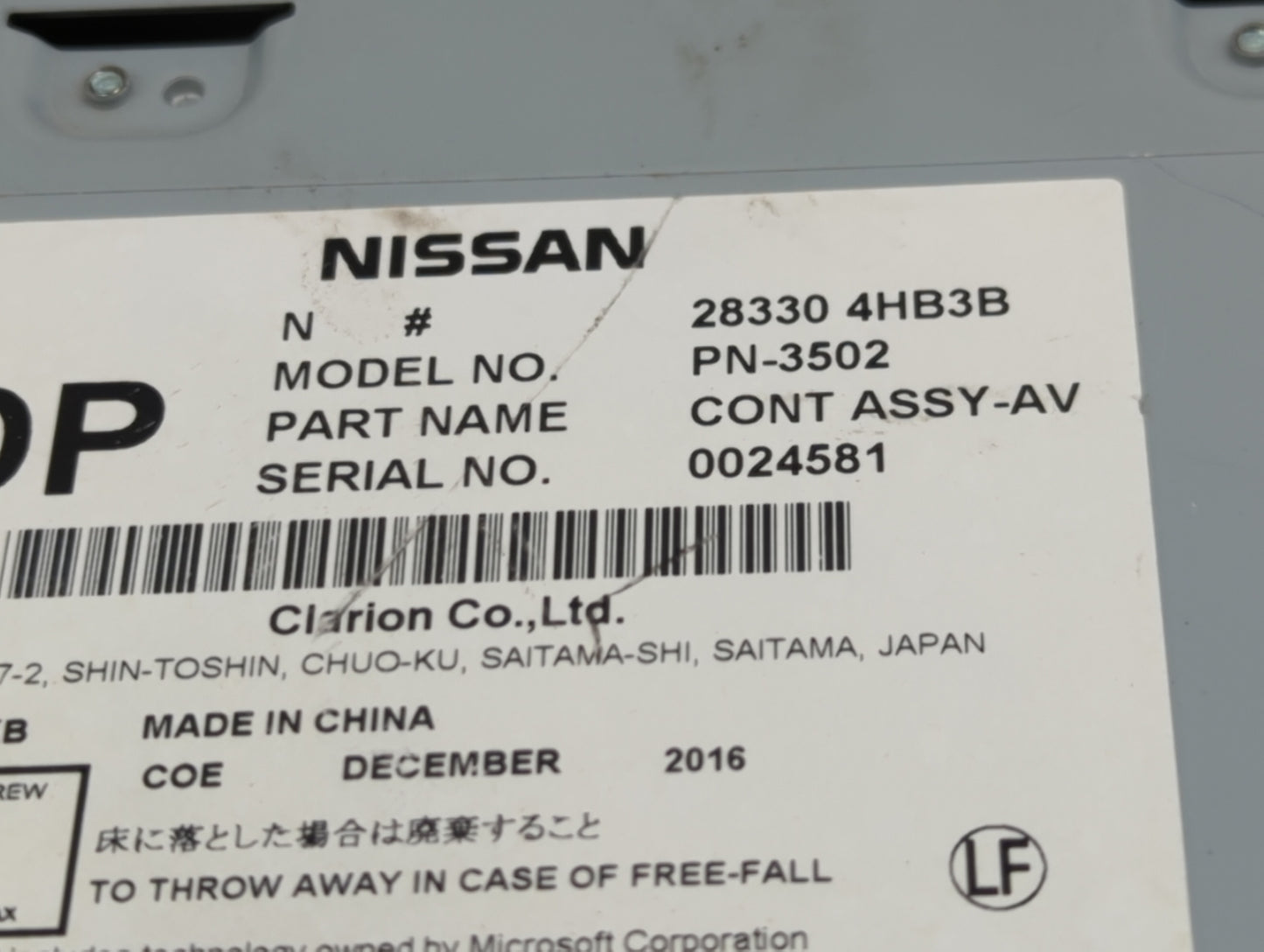 2017 Infiniti Qx30 Radio AM FM Cd Player Receiver Replacement P/N:28330 4HB3B PN-3502 Fits OEM Used Auto Parts - Oemusedauto