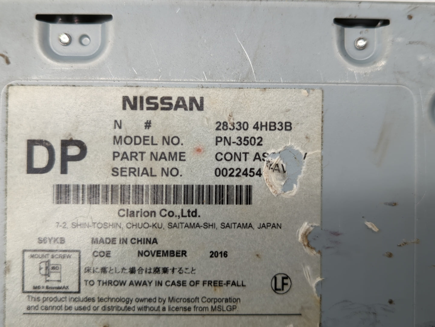 2017-2018 Infiniti Qx30 Radio AM FM Cd Player Receiver Replacement P/N:28330 4HB3B 28330 4HB5A Fits Fits 2016 2017 2018 OEM 