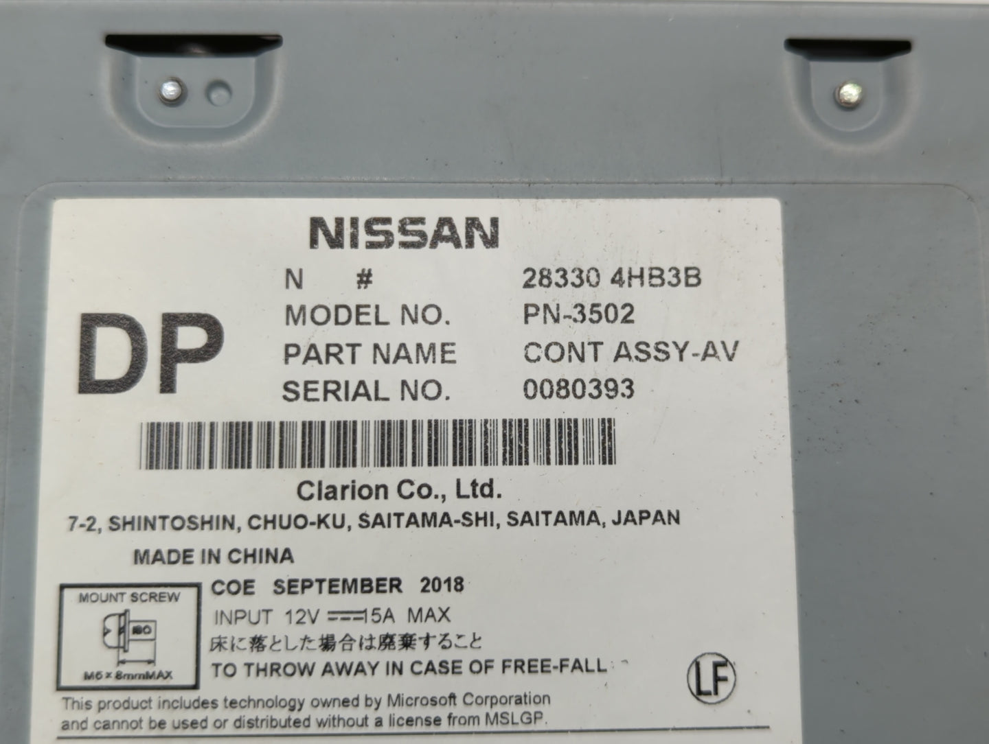 2017-2018 Infiniti Qx30 Radio AM FM Cd Player Receiver Replacement P/N:28330 4HB3B 28330 4HB5A Fits Fits 2016 2017 2018 OEM 