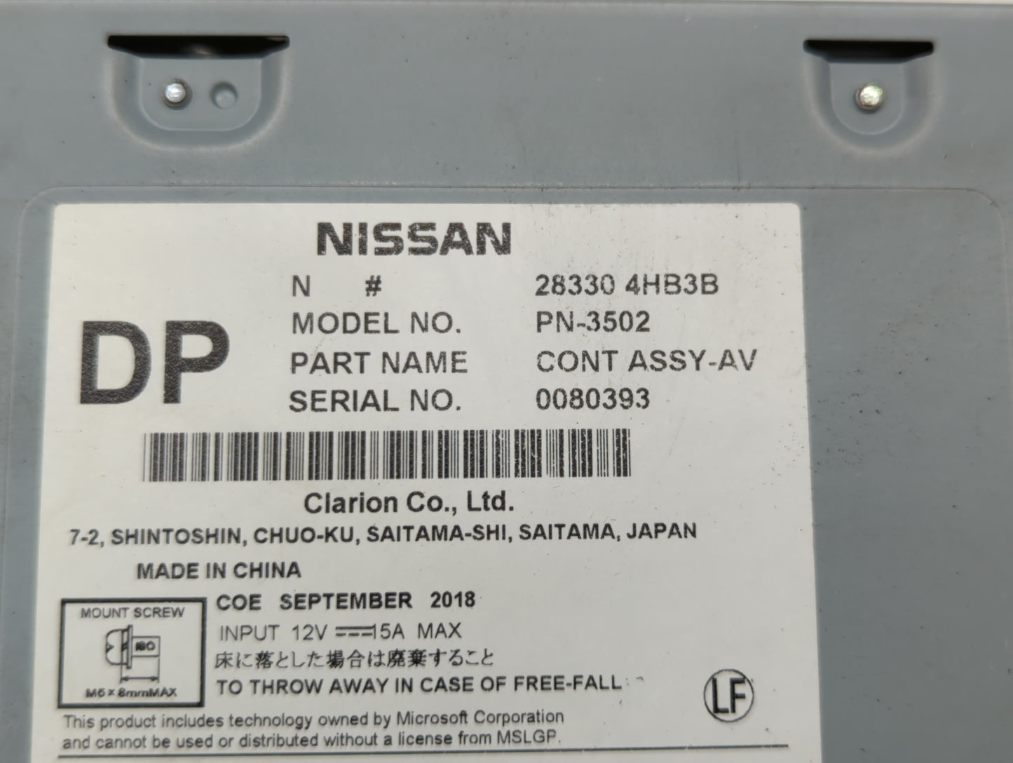 2017-2018 Infiniti Qx30 Radio AM FM Cd Player Receiver Replacement P/N:28330 4HB3B 28330 4HB5A Fits Fits 2016 2017 2018 OEM 