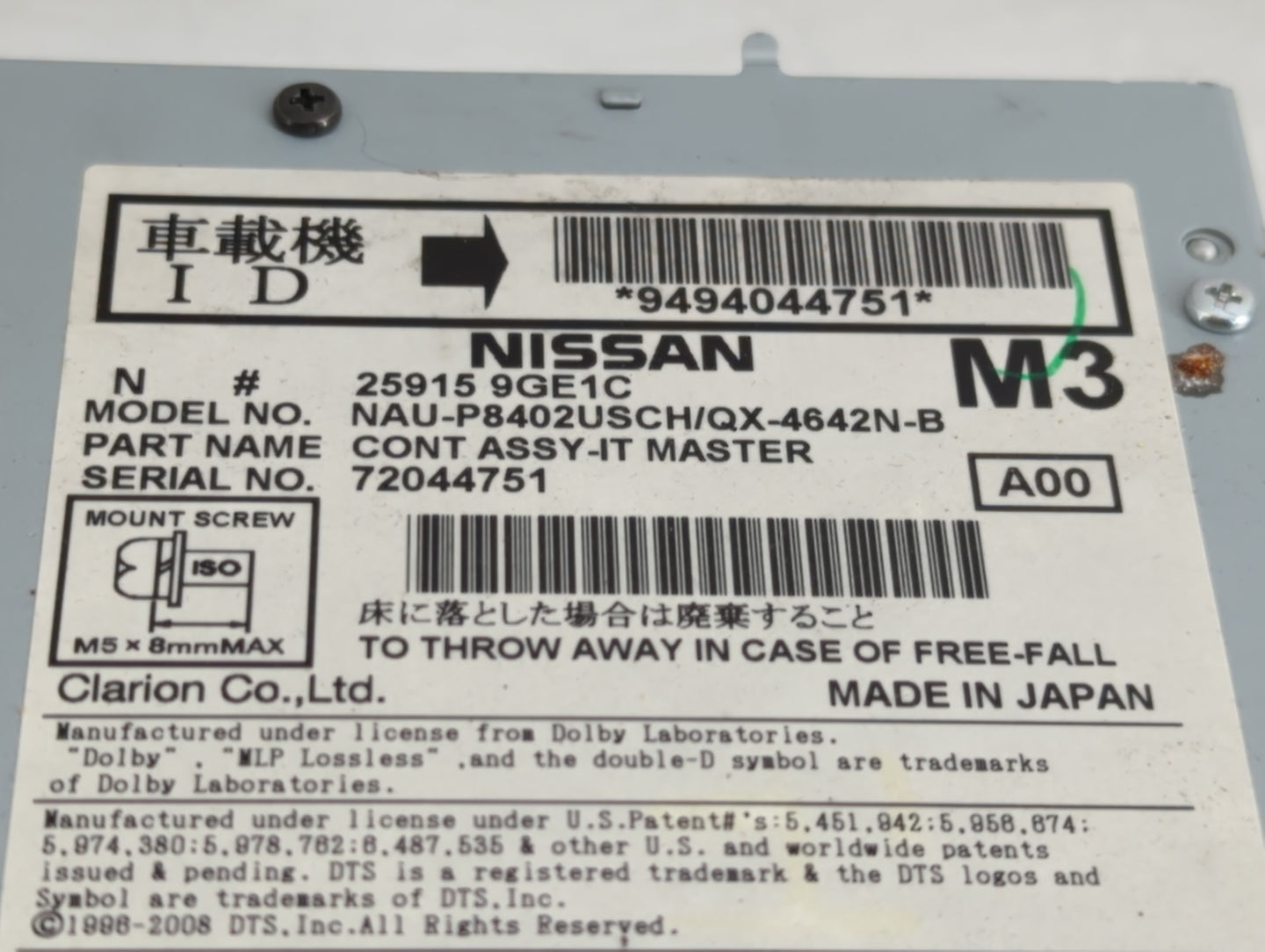 2016-2017 Infiniti Qx50 Radio AM FM Cd Player Receiver Replacement P/N:25915 9GE1C Fits Fits 2016 2017 2018 2019 OEM Used Au