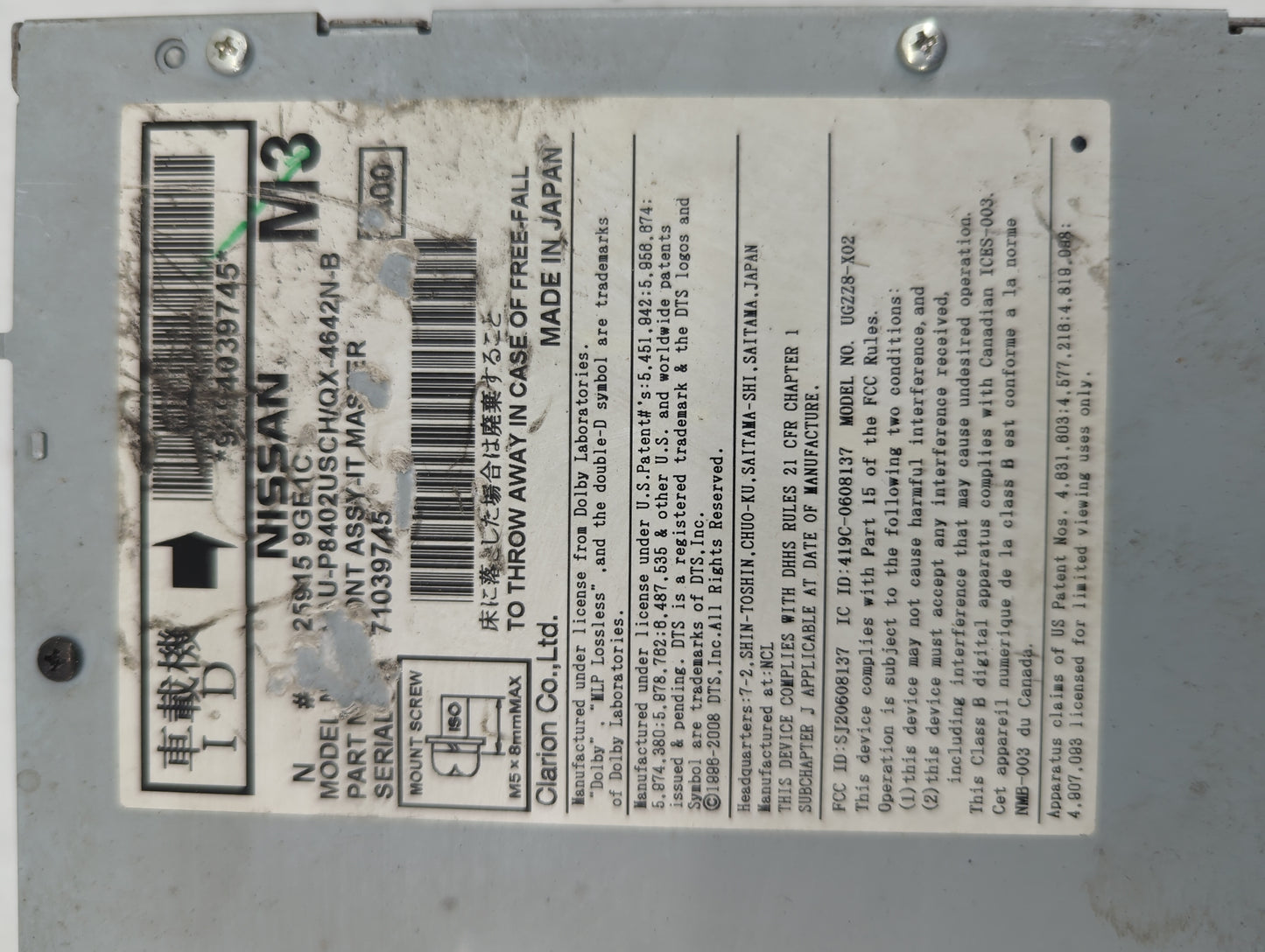 2014-2017 Infiniti Qx50 Radio AM FM Cd Player Receiver Replacement P/N:25915 9GE1C UP8402USCH Fits OEM Used Auto Parts - Oem