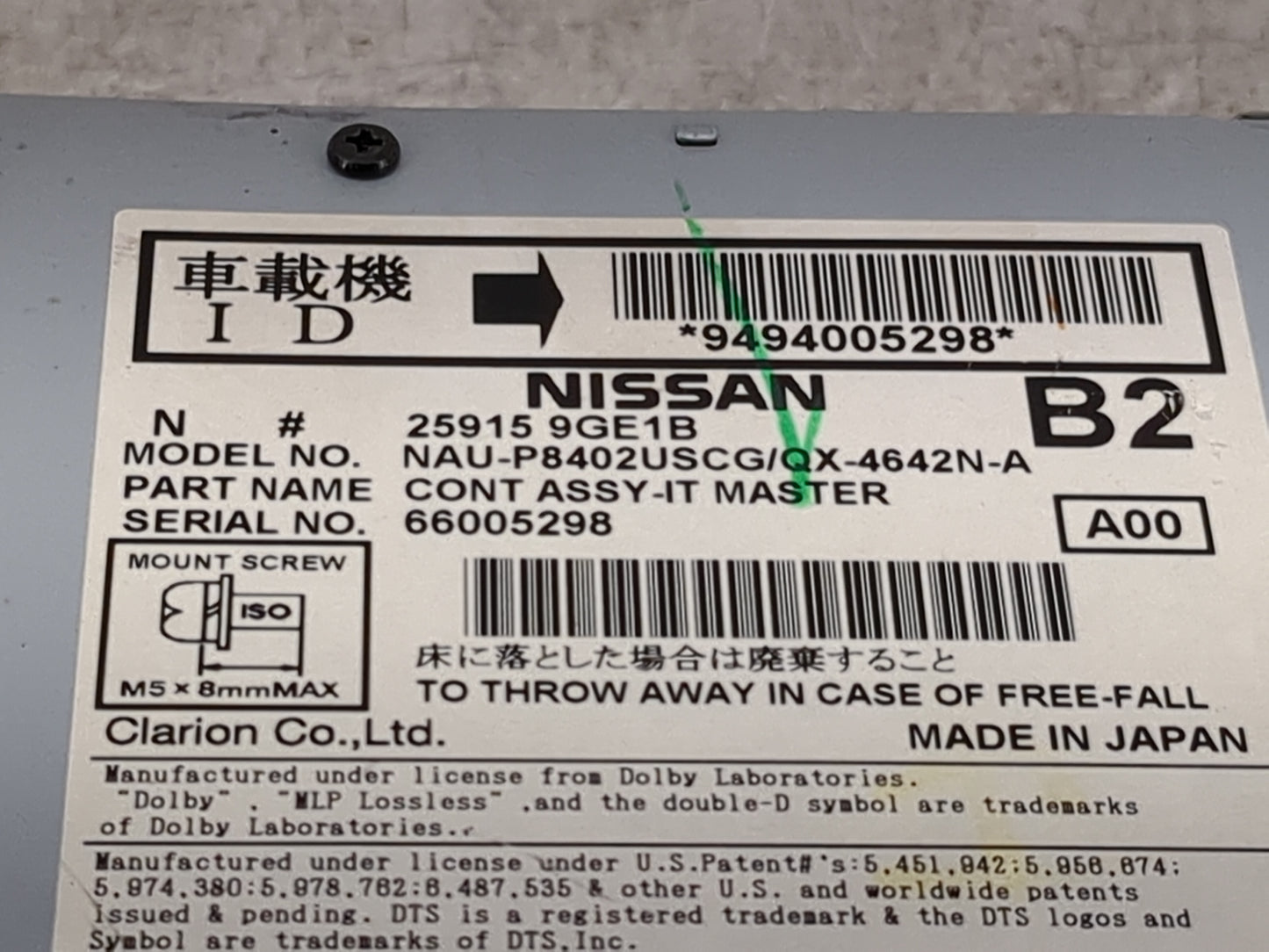 2016-2017 Infiniti Qx50 Radio AM FM Cd Player Receiver Replacement P/N:259159GE1B NAU-P8402USCG Fits Fits 2016 2017 2018 201