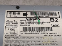 2016-2017 Infiniti Qx50 Radio AM FM Cd Player Receiver Replacement P/N:259159GE1B NAU-P8402USCG Fits Fits 2016 2017 2018 201