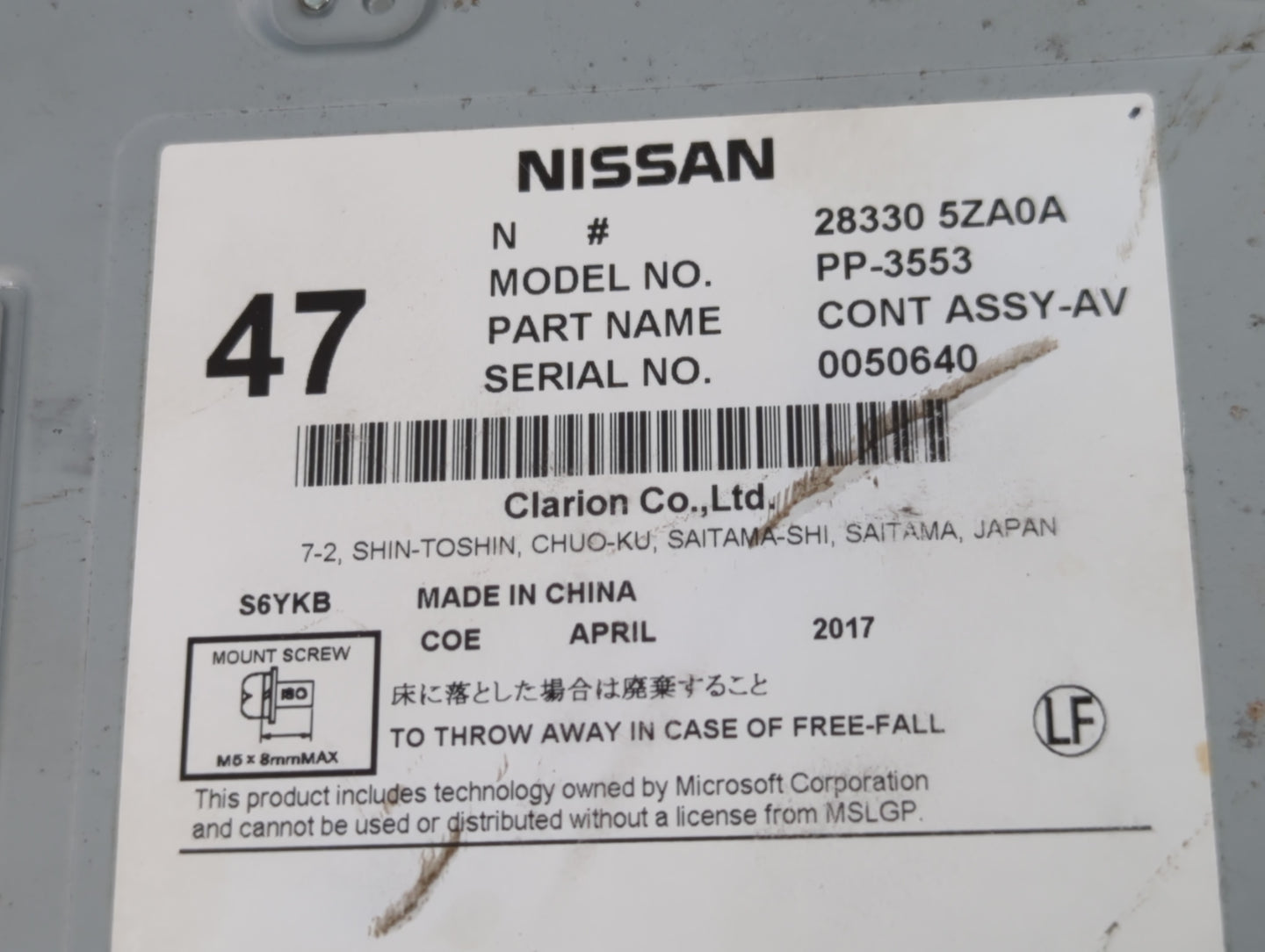 2017-2020 Infiniti Qx60 Radio AM FM Cd Player Receiver Replacement P/N:28330 5ZA0A Fits Fits 2017 2018 2019 2020 OEM Used Au