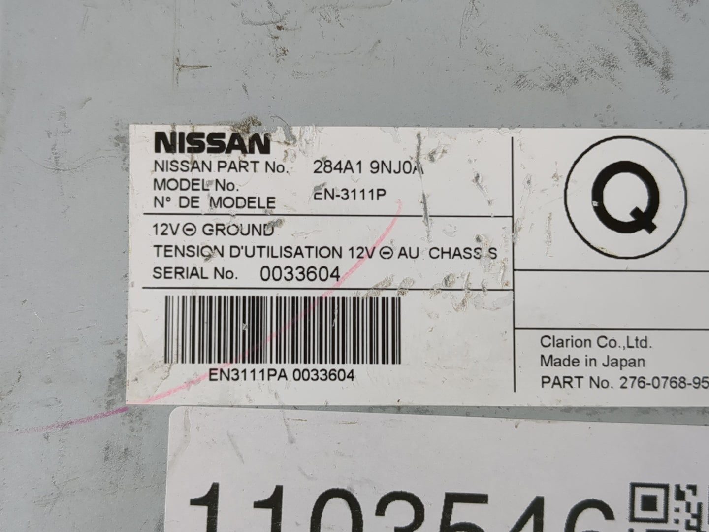 2017-2017 Infiniti Qx60 Chassis Control Module Ccm Bcm Body Control - Oemusedautoparts1.com