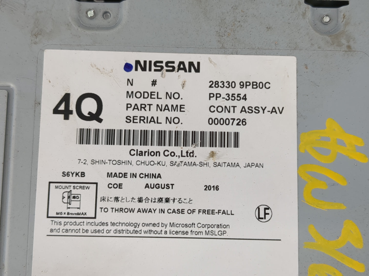 2017 Infiniti Qx60 Radio AM FM Cd Player Receiver Replacement P/N:28330 9PB0C PP-3553, 28330 5ZA0A Fits OEM Used Auto Parts 