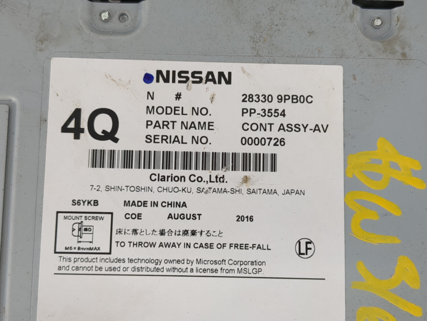 2017 Infiniti Qx60 Radio AM FM Cd Player Receiver Replacement P/N:28330 9PB0C PP-3553, 28330 5ZA0A Fits OEM Used Auto Parts 