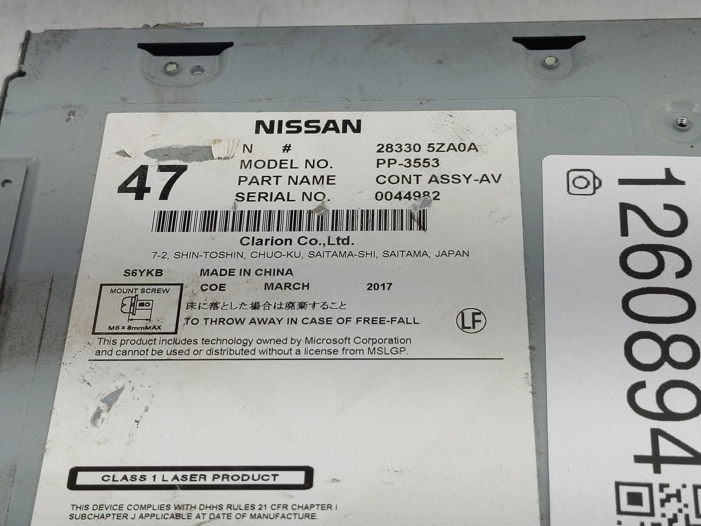 2017 Infiniti Qx60 Radio AM FM Cd Player Receiver Replacement P/N:28330 5ZA1A 28330 9PB0C, PP-3553, 28330 5ZA0A Fits OEM Use