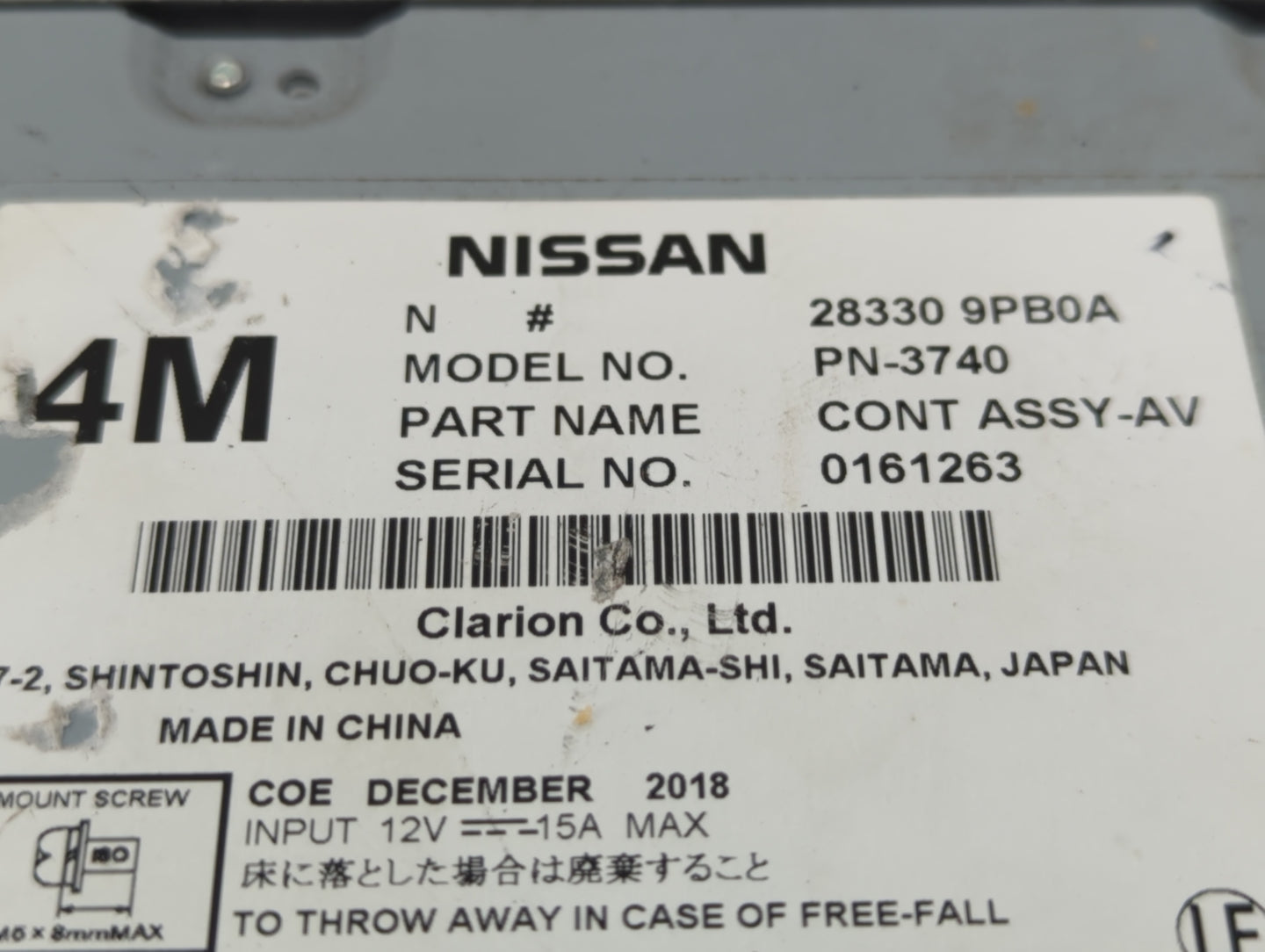 2017-2020 Infiniti Qx60 Radio AM FM Cd Player Receiver Replacement P/N:28330 9PB0A Fits Fits 2017 2018 2019 2020 OEM Used Au