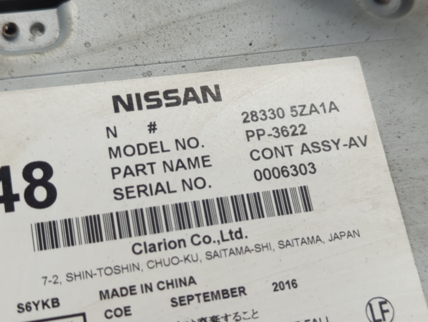 2017 Infiniti Qx60 Radio AM FM Cd Player Receiver Replacement P/N:28330 5ZA1A 28330 9PB0C, PP-3553, 28330 5ZA0A Fits OEM Use