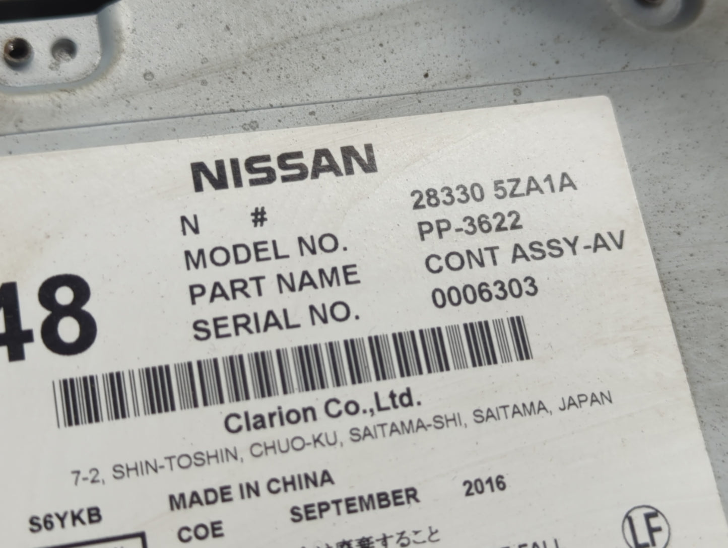 2017 Infiniti Qx60 Radio AM FM Cd Player Receiver Replacement P/N:28330 5ZA1A 28330 9PB0C, PP-3553, 28330 5ZA0A Fits OEM Use