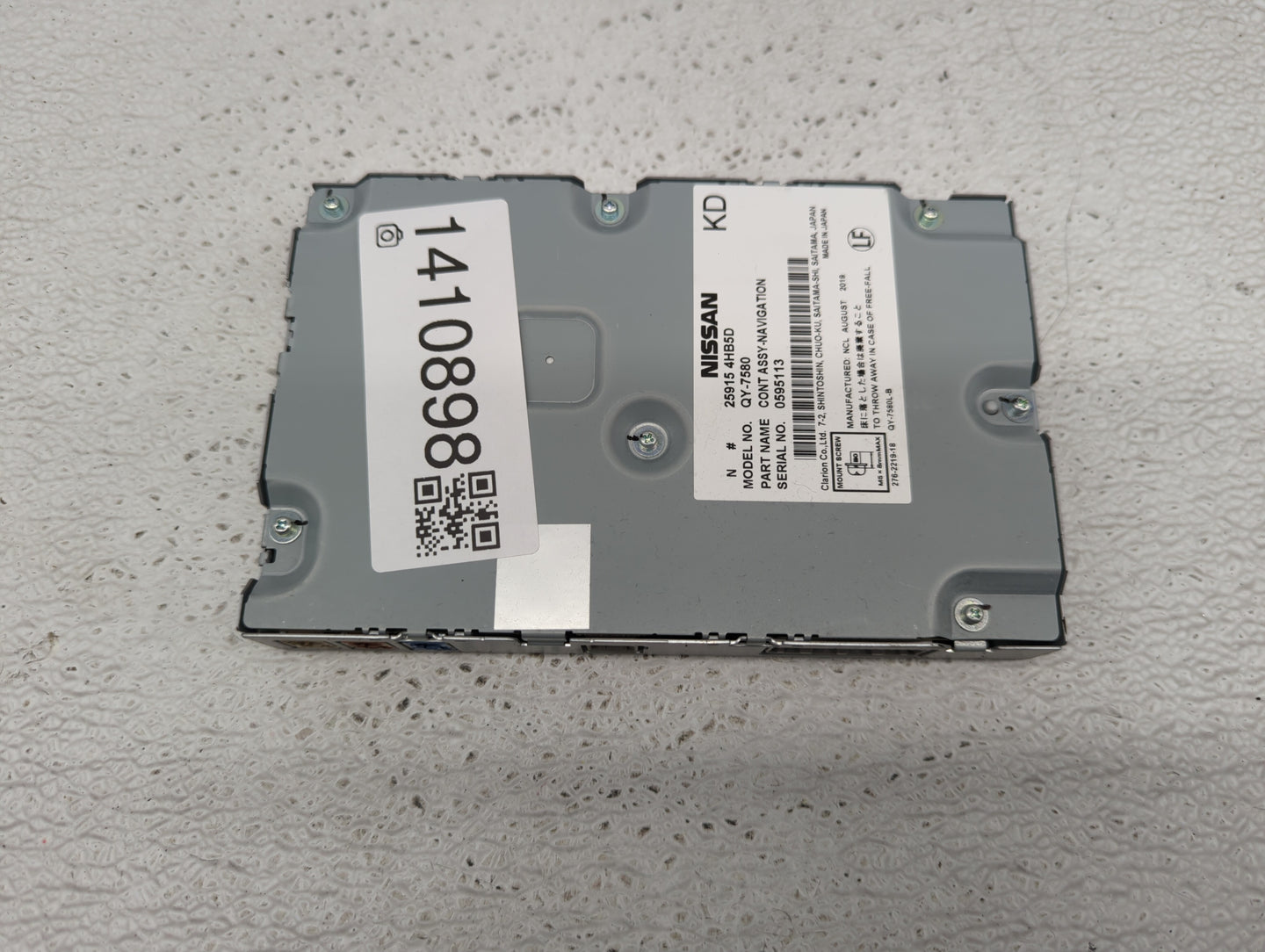 2017-2017 Infiniti Qx60 Communication Control Module 25915-4hb5d - Oemusedautoparts1.com