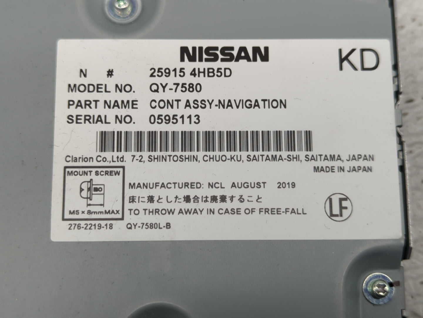 2017-2017 Infiniti Qx60 Communication Control Module 25915-4hb5d - Oemusedautoparts1.com