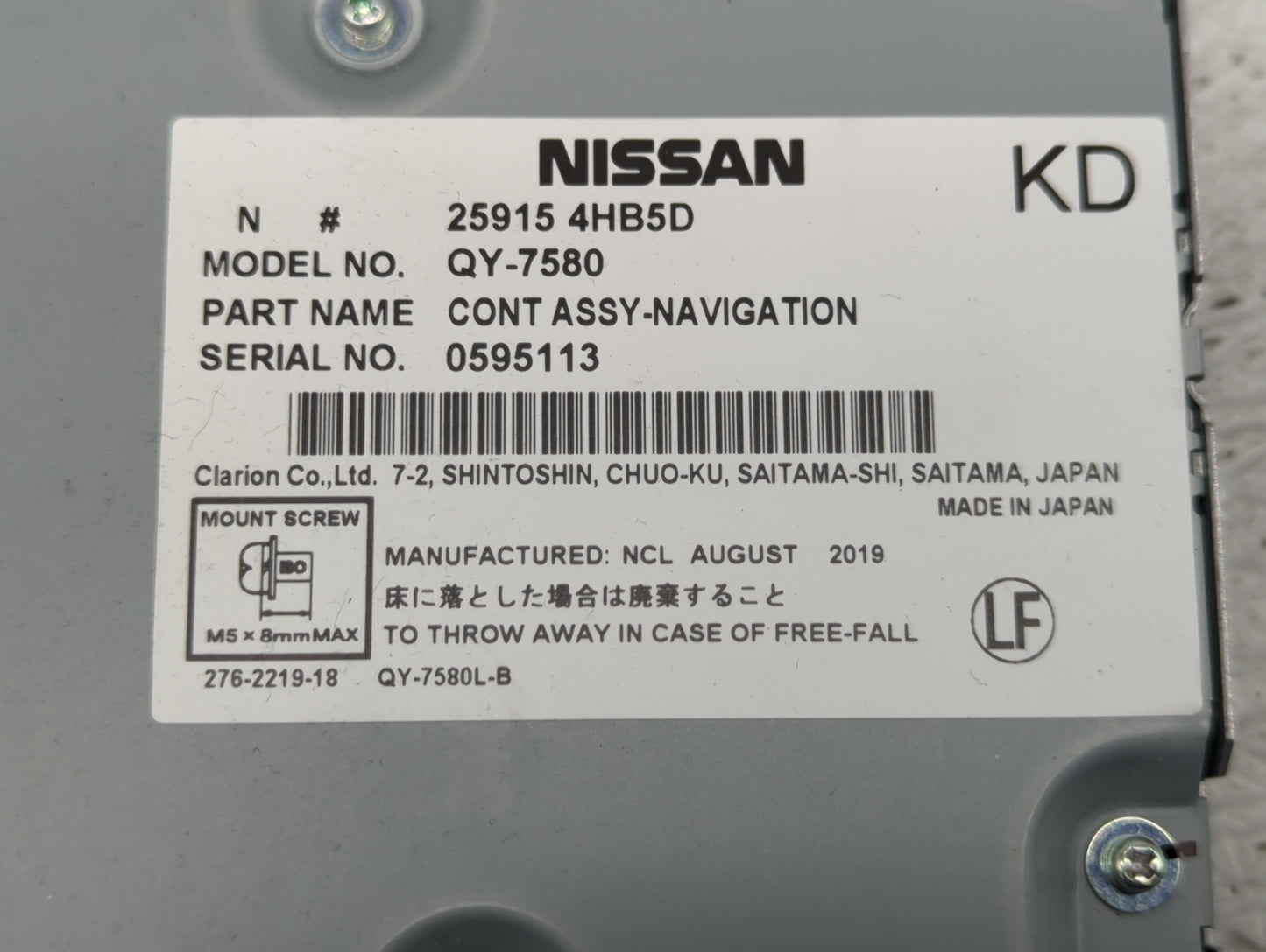 2017-2017 Infiniti Qx60 Communication Control Module 25915-4hb5d - Oemusedautoparts1.com