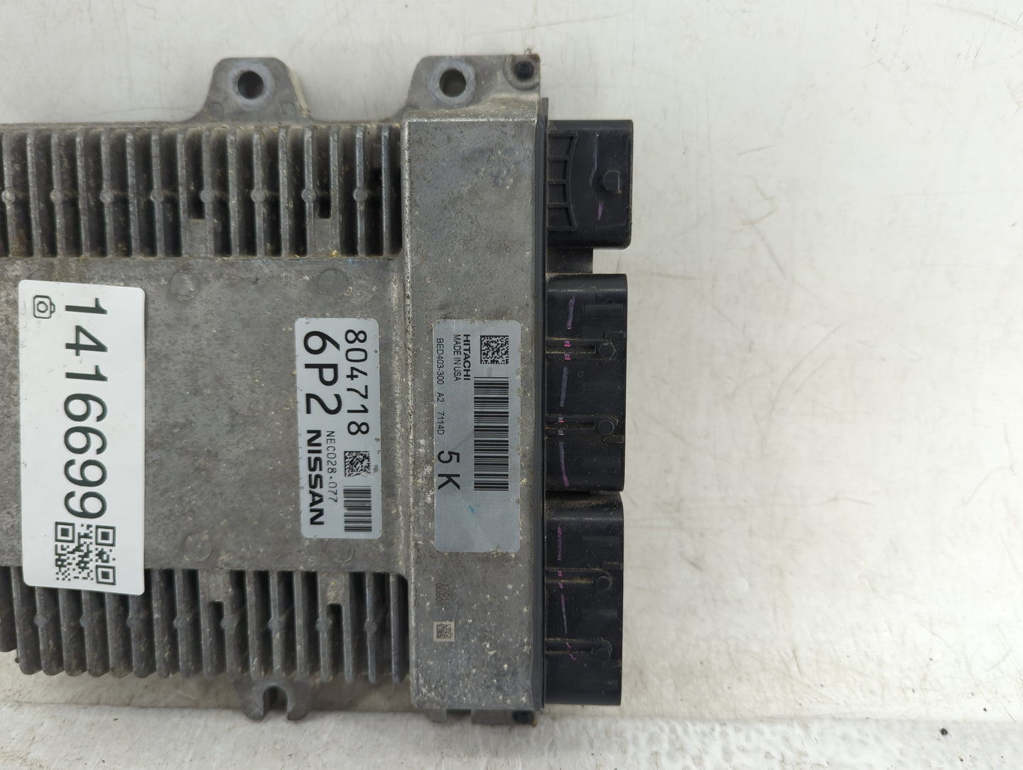 2017 Infiniti Qx60 PCM Engine Control Computer ECU ECM PCU OEM Fits OEM Used Auto Parts - Oemusedautoparts1.com