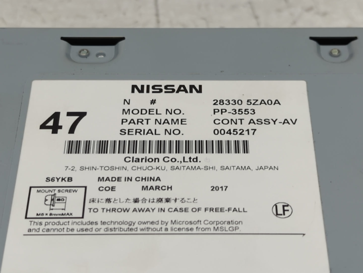 2017-2020 Infiniti Qx60 Radio AM FM Cd Player Receiver Replacement P/N:28330 5ZA0A Fits Fits 2017 2018 2019 2020 OEM Used Au