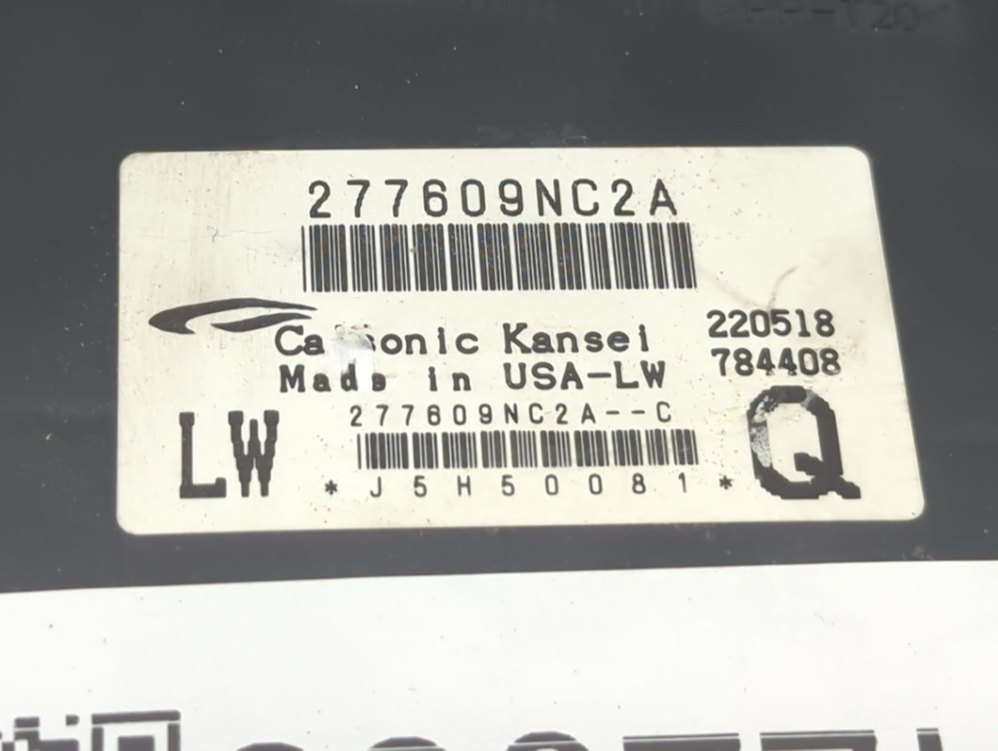 2017-2017 Infiniti Qx60 Temperature Control Module 277609nc2a - Oemusedautoparts1.com