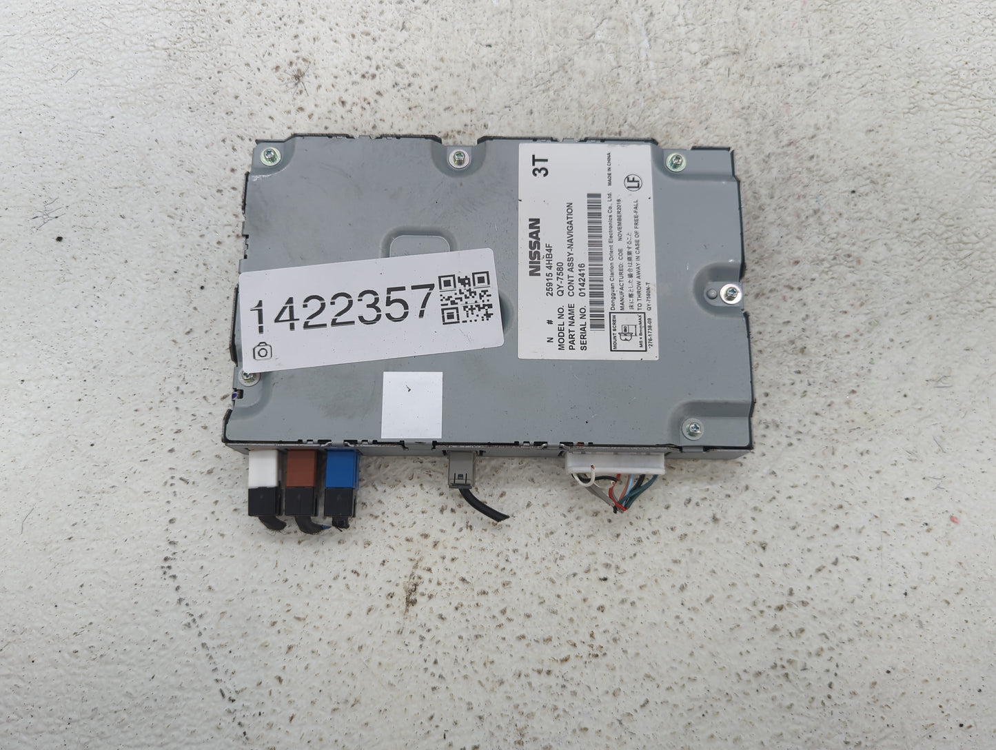 2017-2017 Infiniti Qx60 Chassis Control Module Ccm Bcm Body Control - Oemusedautoparts1.com