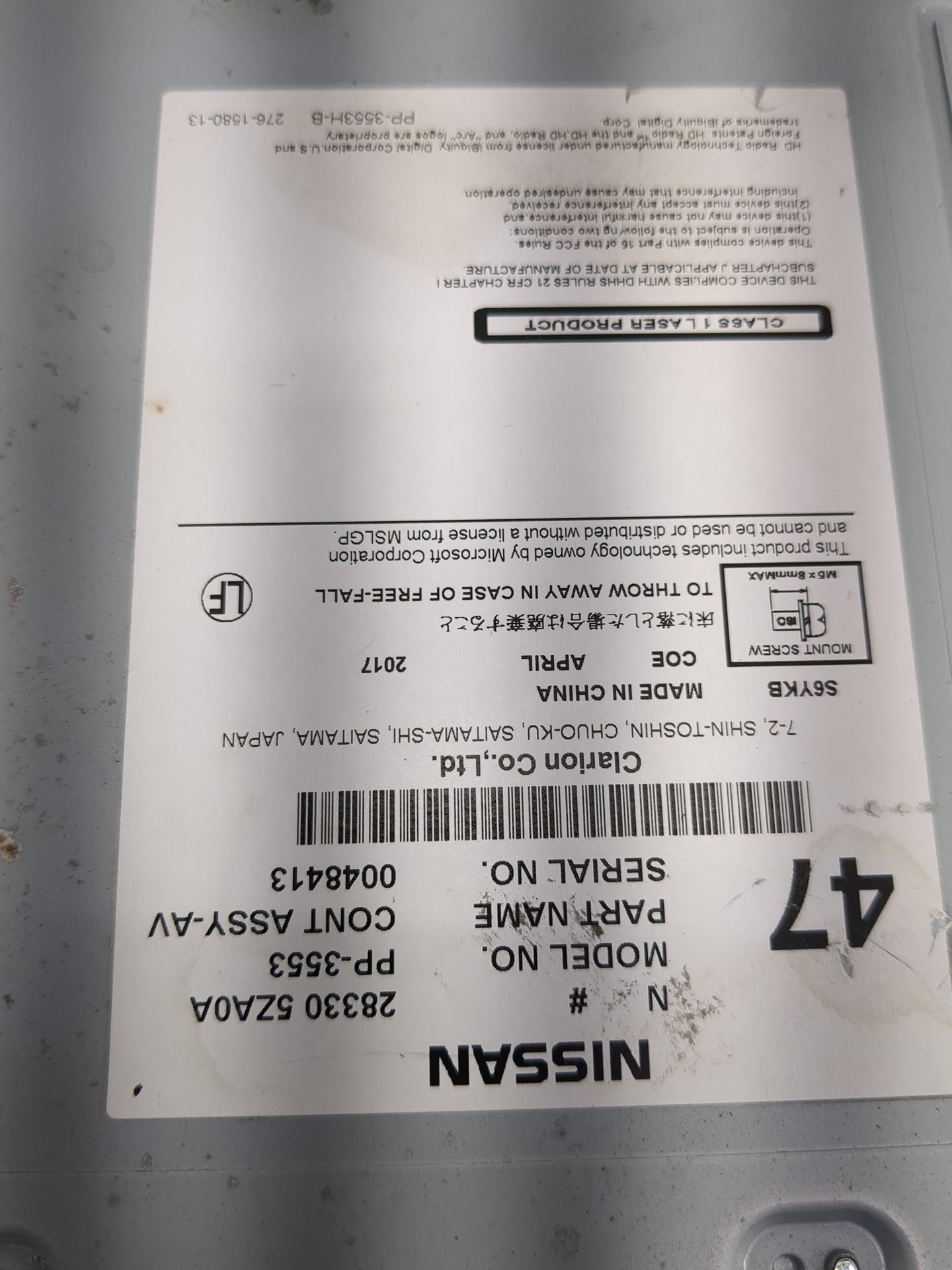2017-2020 Infiniti Qx60 Radio AM FM Cd Player Receiver Replacement P/N:28330 5ZA0A PP-3553 Fits Fits 2017 2018 2019 2020 OEM