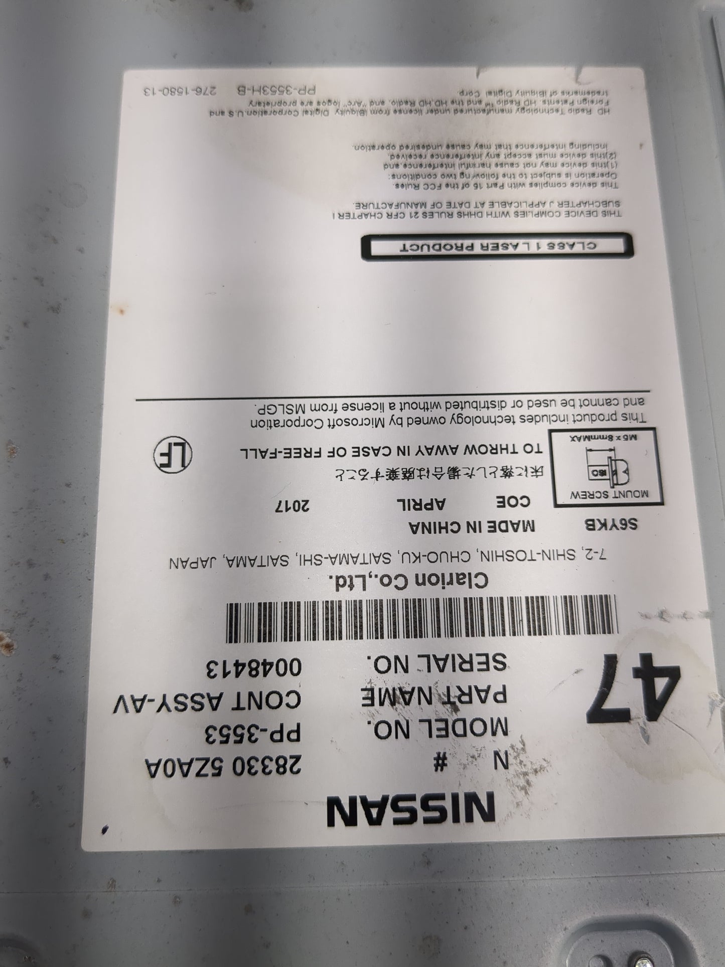 2017-2020 Infiniti Qx60 Radio AM FM Cd Player Receiver Replacement P/N:28330 5ZA0A PP-3553 Fits Fits 2017 2018 2019 2020 OEM