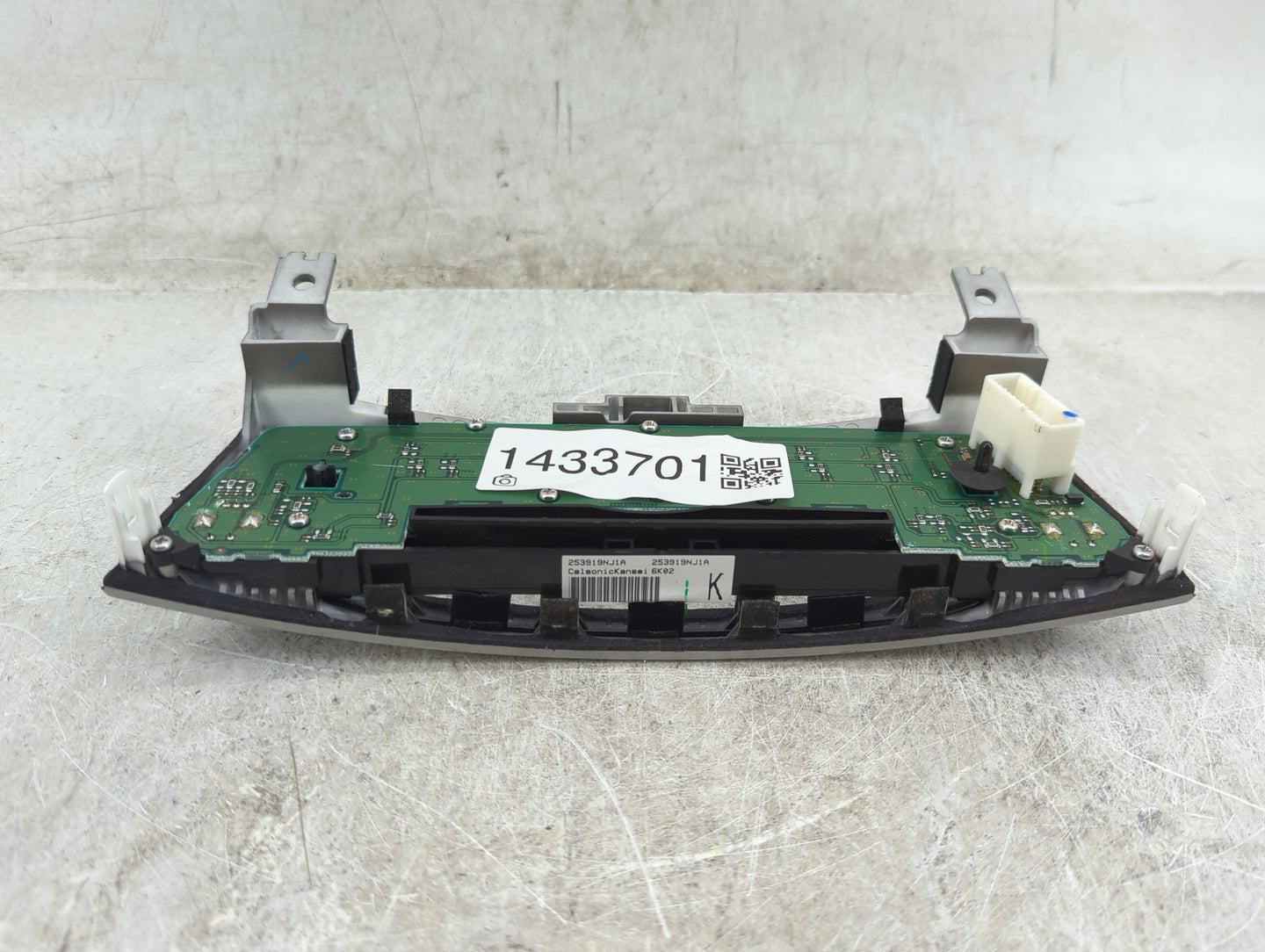 2017-2020 Infiniti Qx60 Radio AM FM Cd Player Receiver Replacement P/N:253919NJ1A Fits Fits 2017 2018 2019 2020 OEM Used Aut