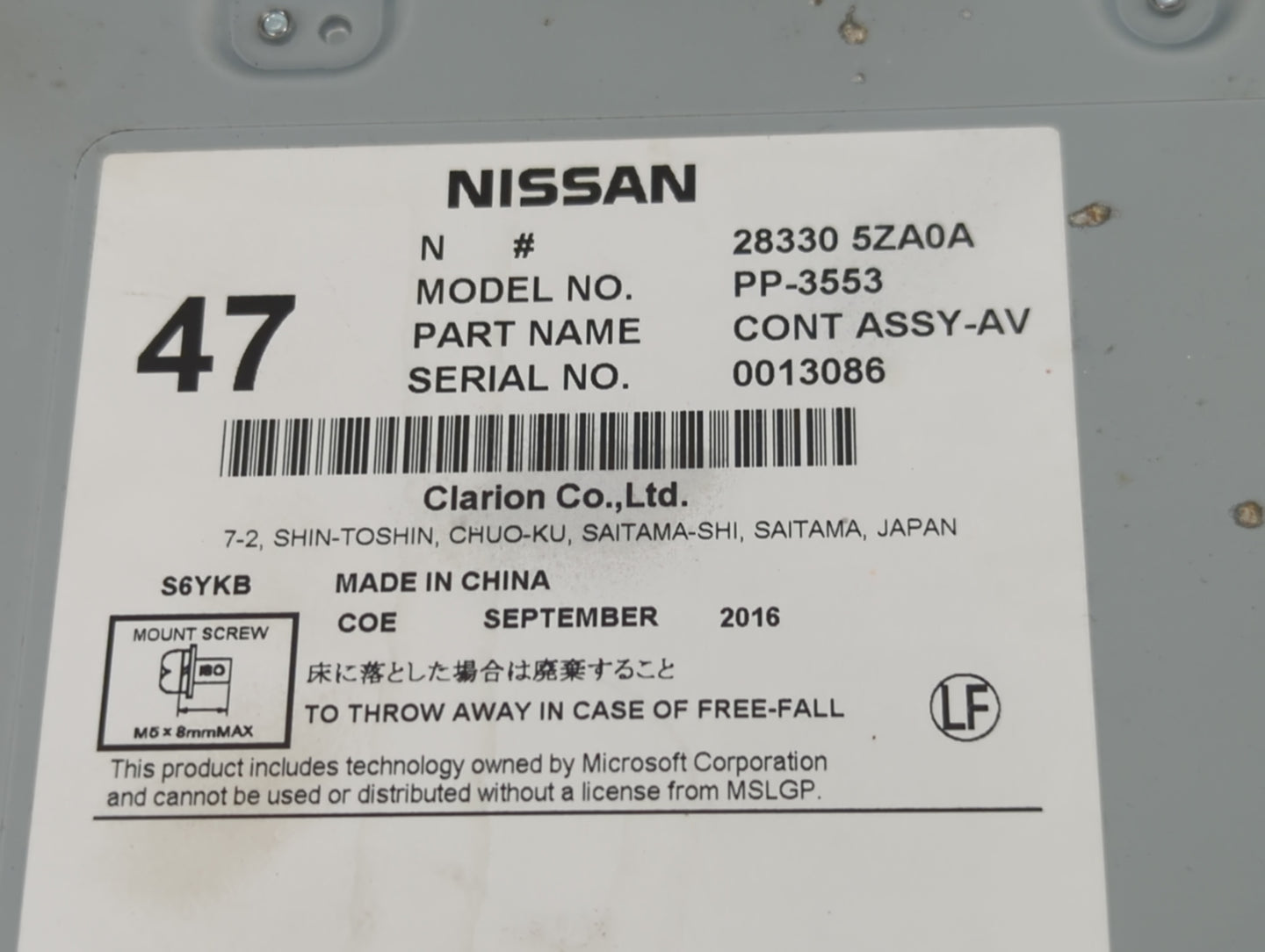 2017-2020 Infiniti Qx60 Radio AM FM Cd Player Receiver Replacement P/N:28330 5ZA0A PP-3553 Fits Fits 2017 2018 2019 2020 OEM