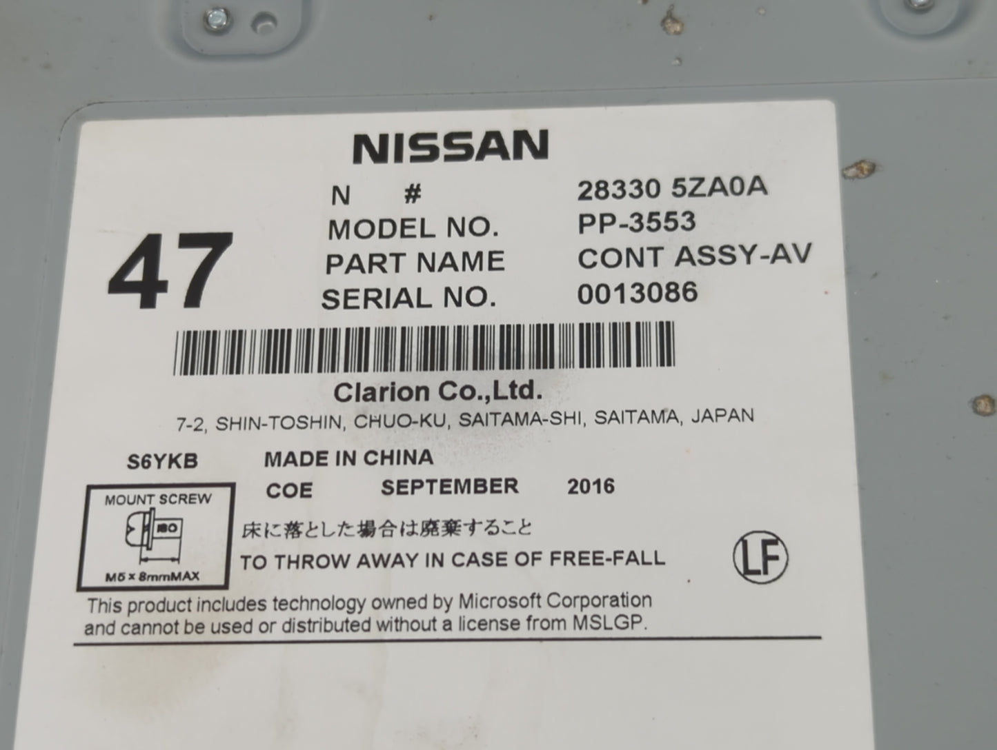 2017-2020 Infiniti Qx60 Radio AM FM Cd Player Receiver Replacement P/N:28330 5ZA0A PP-3553 Fits Fits 2017 2018 2019 2020 OEM
