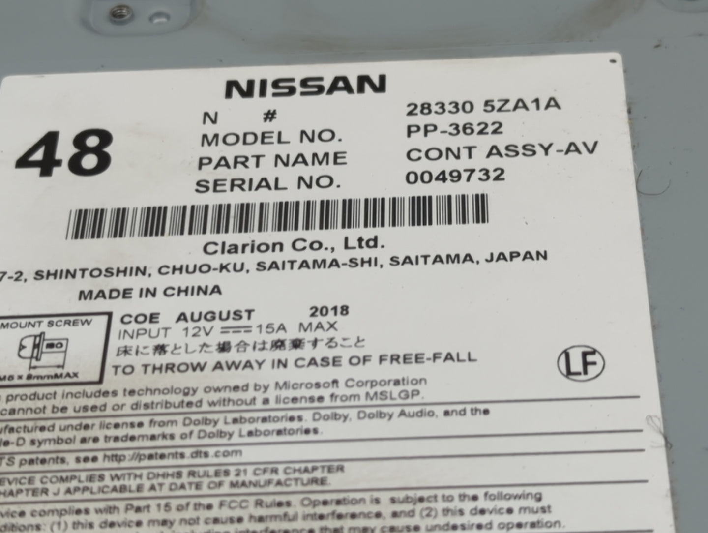 2017 Infiniti Qx60 Radio AM FM Cd Player Receiver Replacement P/N:283305ZA1A PP-3622 Fits OEM Used Auto Parts - Oemusedautop