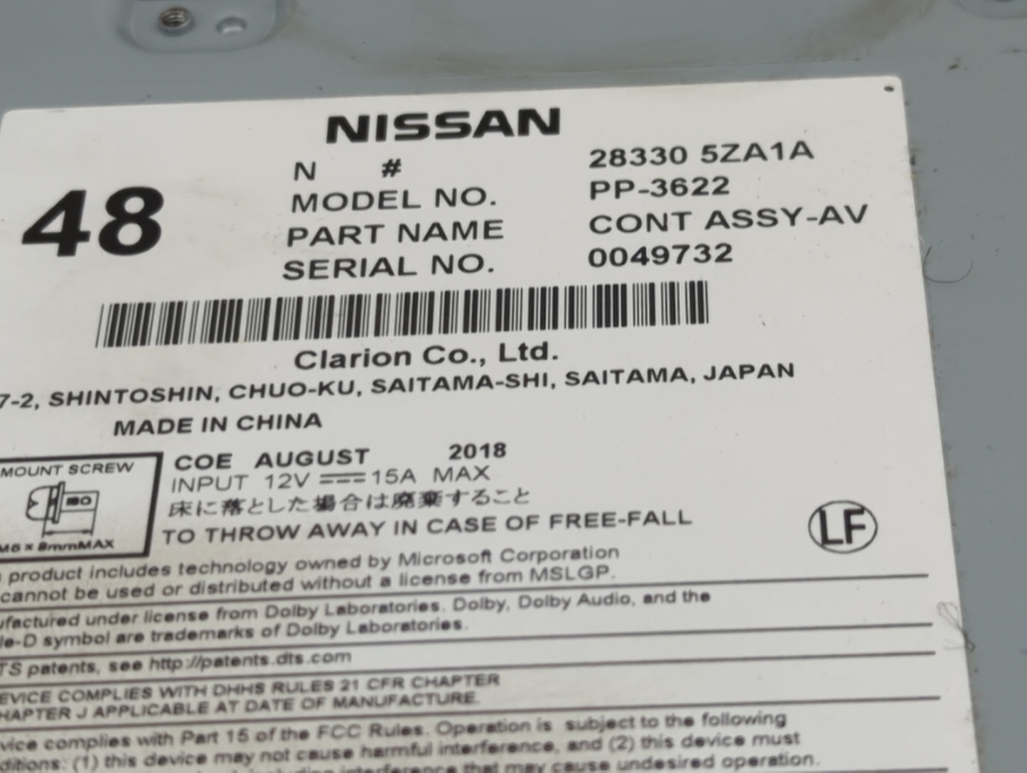 2017 Infiniti Qx60 Radio AM FM Cd Player Receiver Replacement P/N:283305ZA1A PP-3622 Fits OEM Used Auto Parts - Oemusedautop