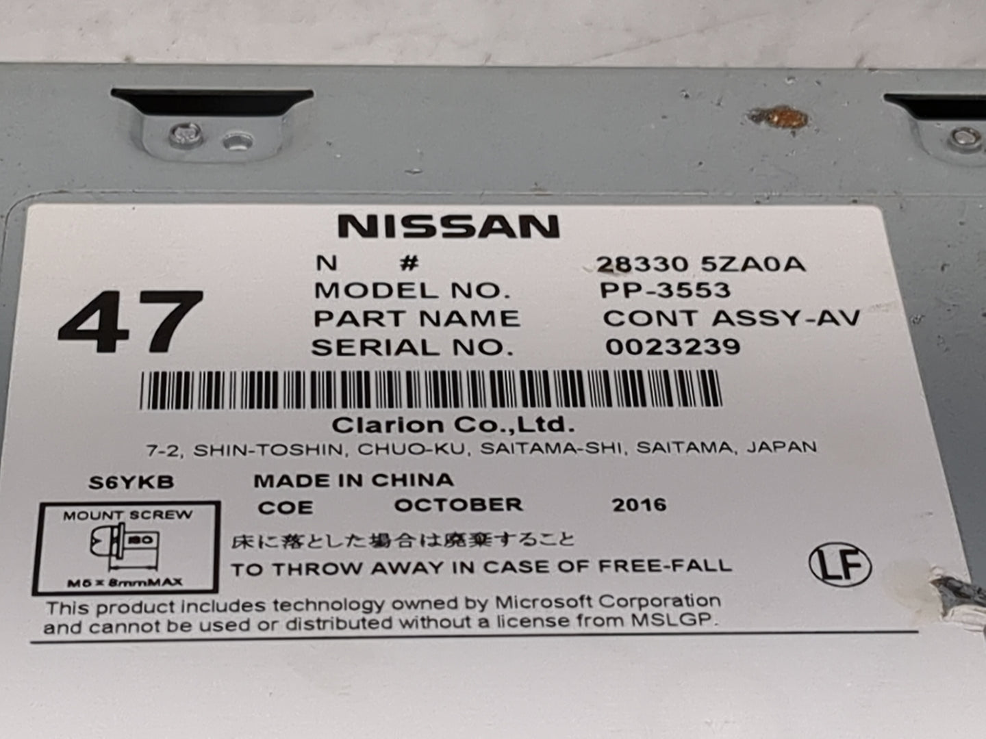 2017-2020 Infiniti Qx60 Radio AM FM Cd Player Receiver Replacement P/N:28330 5ZA0A PP-3553 Fits Fits 2017 2018 2019 2020 OEM