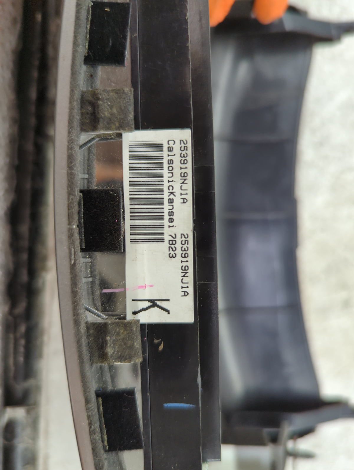 2017-2020 Infiniti Qx60 Radio Control Panel 1507210 - Oemusedautoparts1.com