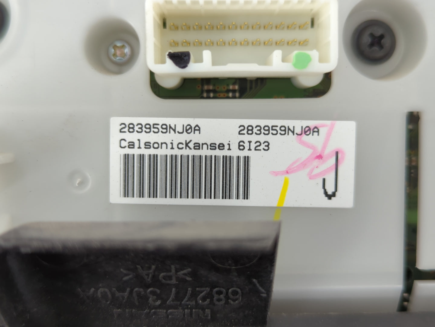 2017-2018 Infiniti Qx60 Information Display Screen - Oemusedautoparts1.com