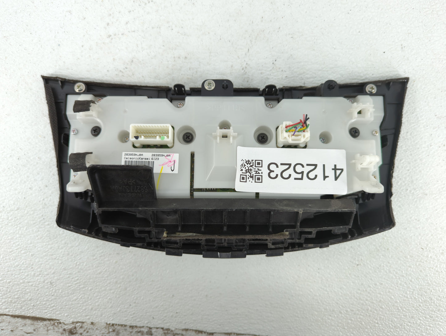 2017-2018 Infiniti Qx60 Information Display Screen - Oemusedautoparts1.com