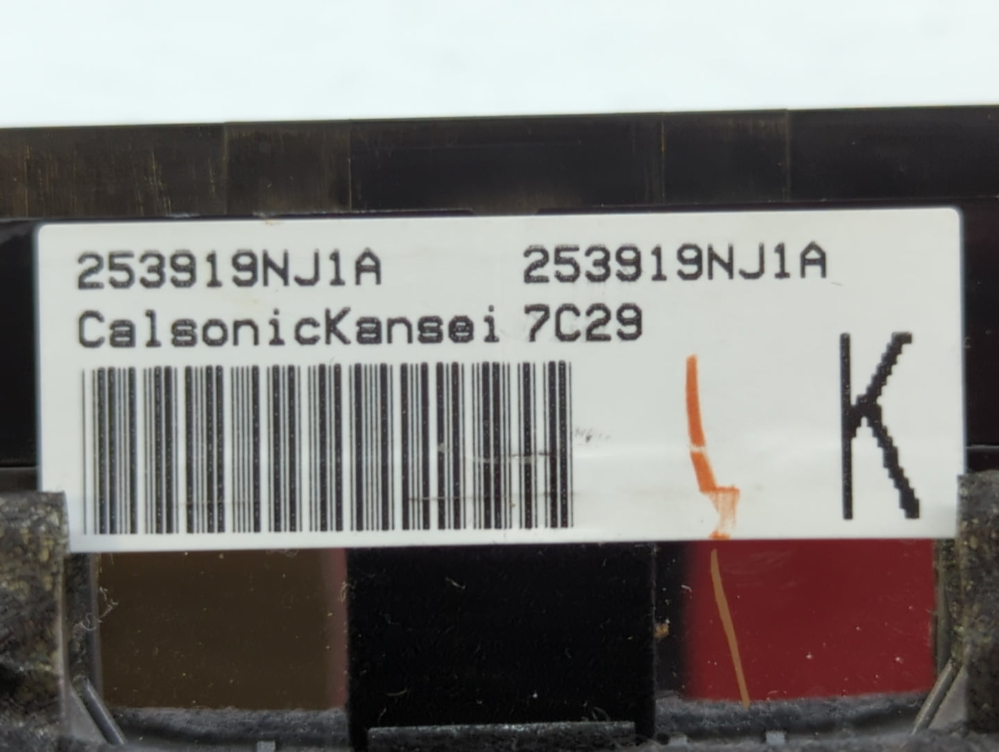 2017-2020 Infiniti Qx60 Radio Control Panel - Oemusedautoparts1.com