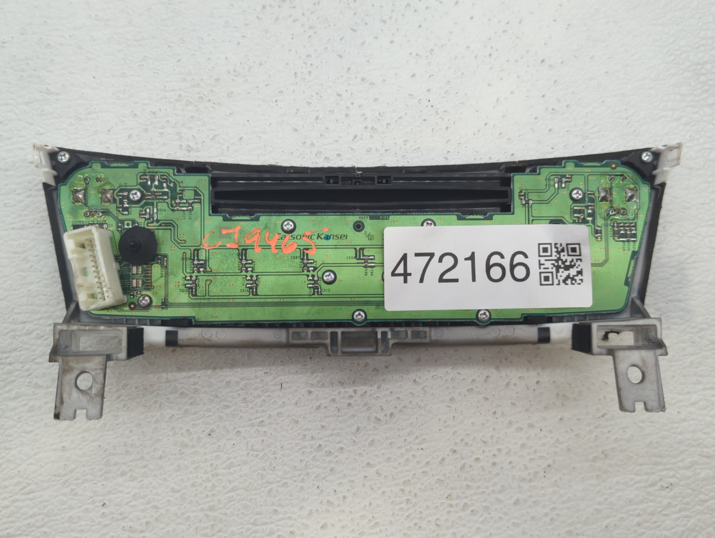 2017-2020 Infiniti Qx60 Radio Control Panel - Oemusedautoparts1.com