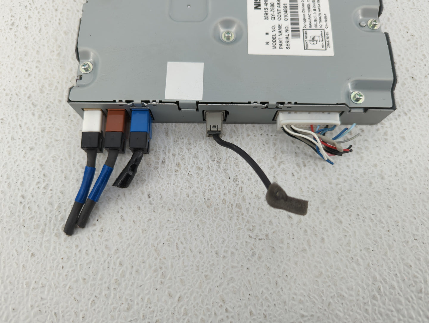 2017-2018 Infiniti Qx60 Chassis Control Module Ccm Bcm Body Control - Oemusedautoparts1.com