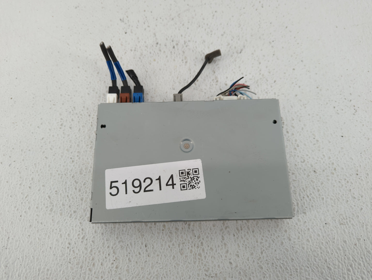 2017-2018 Infiniti Qx60 Chassis Control Module Ccm Bcm Body Control - Oemusedautoparts1.com