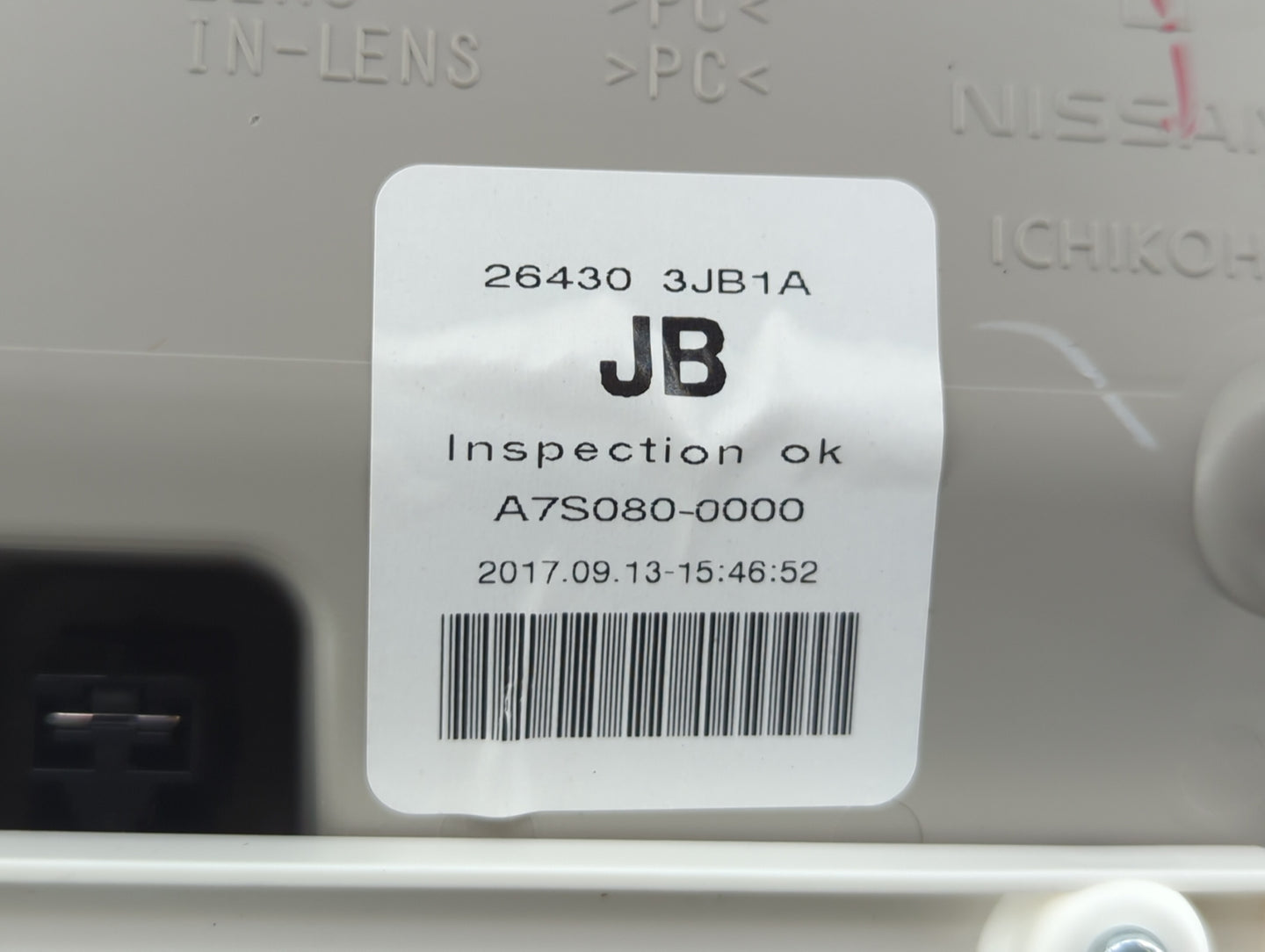 2017 Infiniti Qx60 Overhead Roof Console - Oemusedautoparts1.com