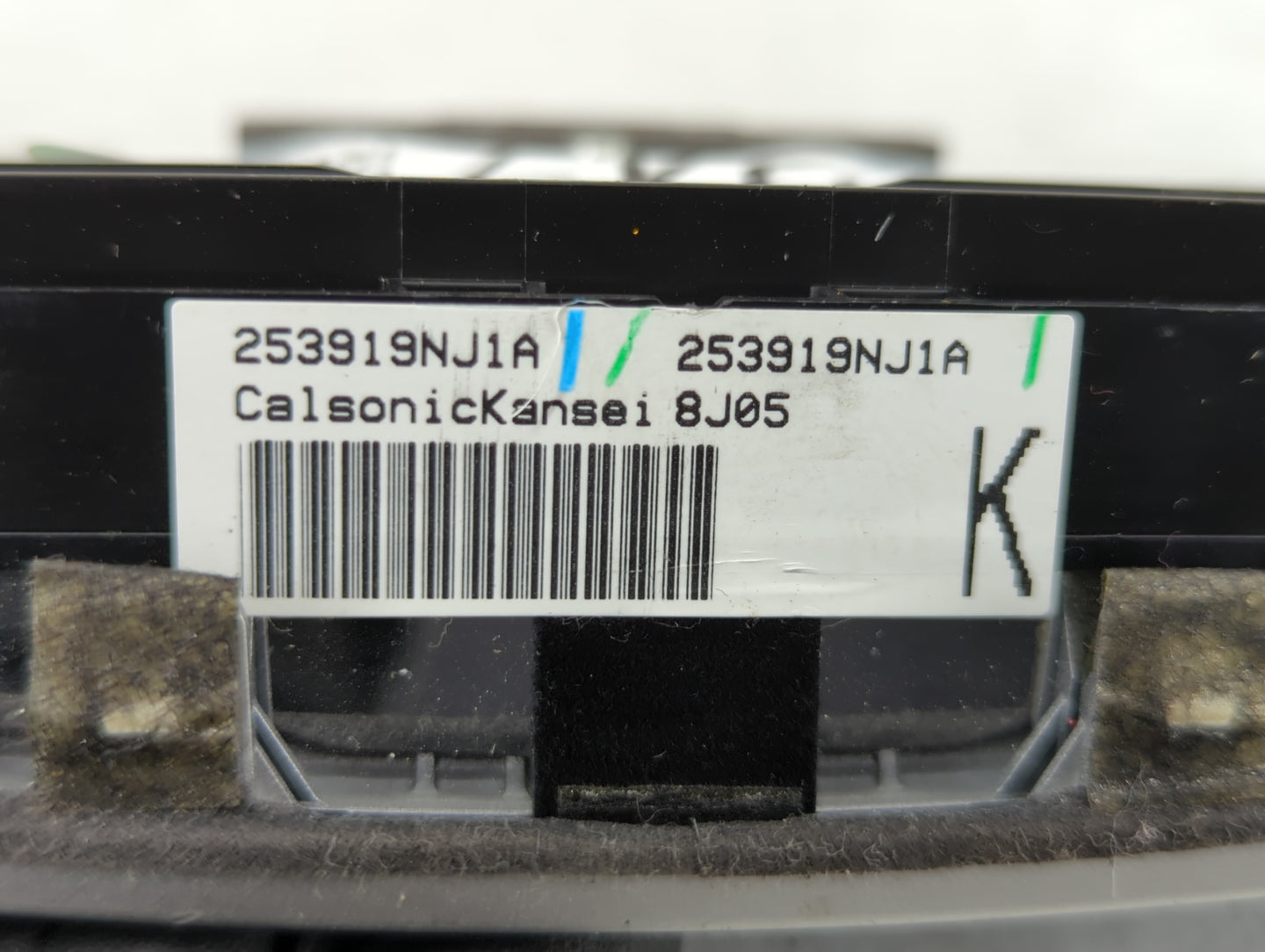 2017-2020 Infiniti Qx60 Radio Control Panel - Oemusedautoparts1.com