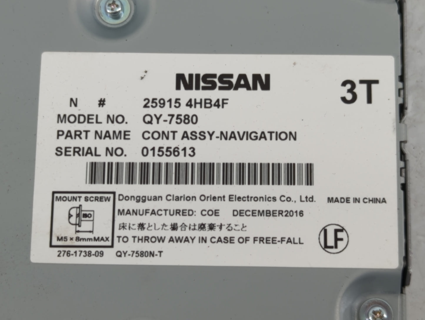 2017-2020 Infiniti Qx60 Chassis Control Module Ccm Bcm Body Control - Oemusedautoparts1.com