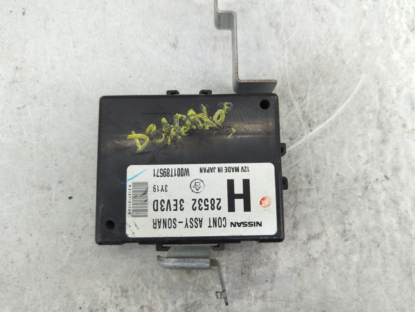 2014-2017 Infiniti Qx70 Driver Assist Control Module - Oemusedautoparts1.com