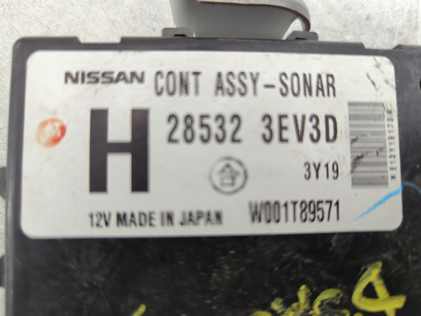 2014-2017 Infiniti Qx70 Driver Assist Control Module - Oemusedautoparts1.com